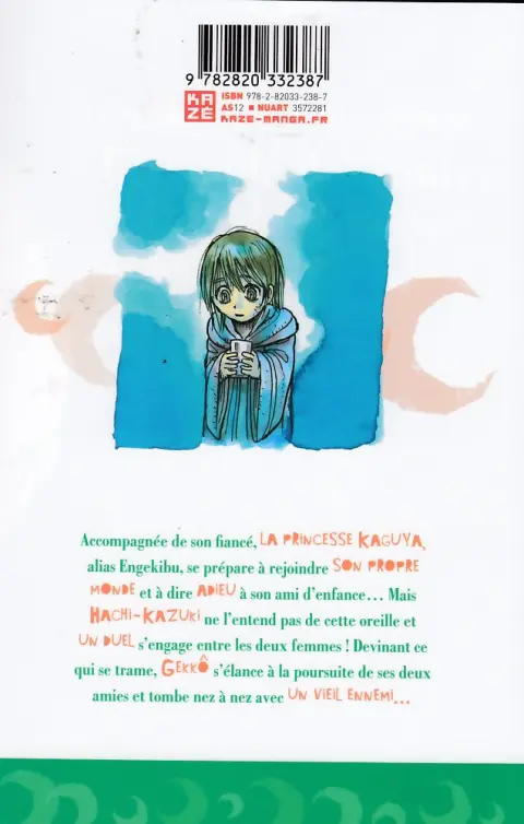 Verso de l'album Moonlight Act 22