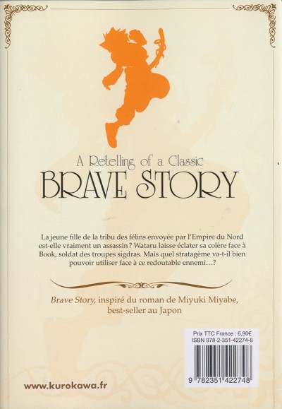 Verso de l'album Brave Story - A Retelling of a Classic 5