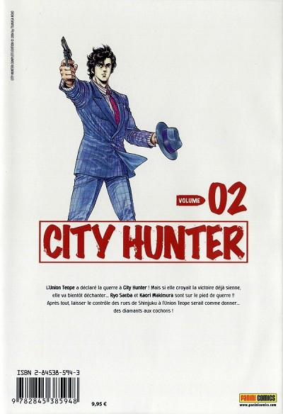 Verso de l'album City Hunter Volume 02