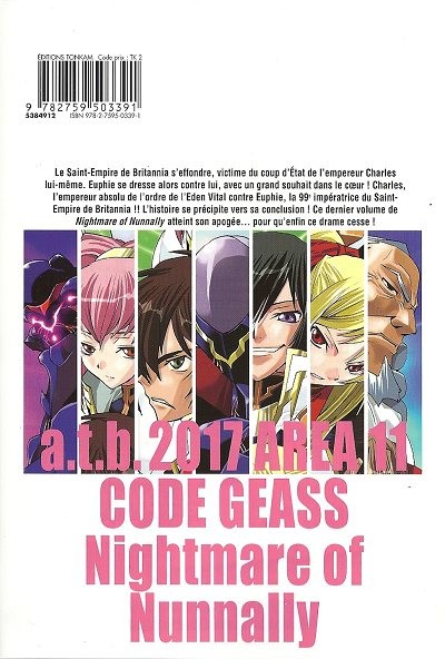 Verso de l'album Code Geass - Nightmare of Nunnally 5