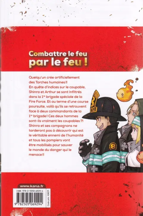 Verso de l'album Fire Force Tome 04