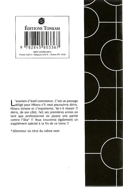 Verso de l'album Hikaru no go Tome 6 Examen d'Inseï