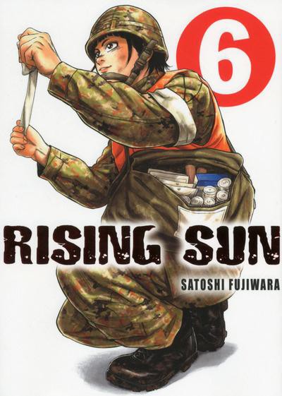 Couverture de l'album Rising Sun 6