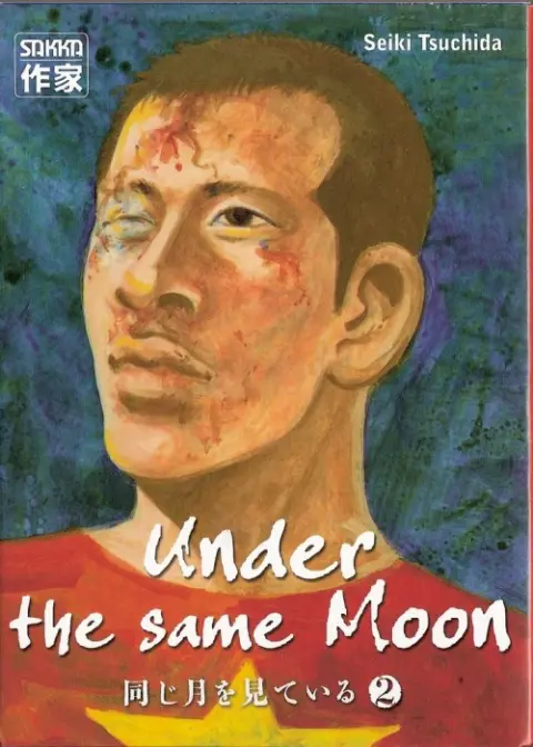Under the same Moon Tome 2