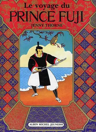Le Voyage du prince Fuji