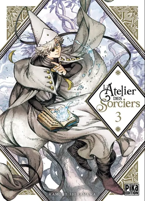 L'Atelier des sorciers 3