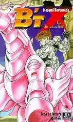 B'T X Vol. 9 Le lieu du cauchemar
