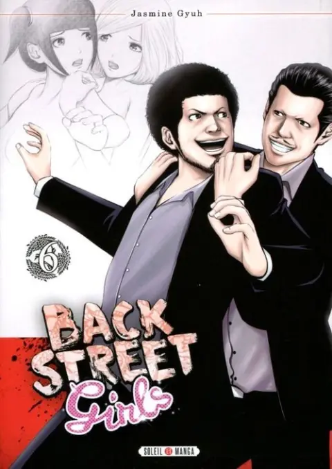 Back Street Girls 6