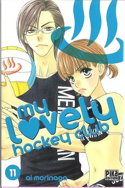 My lovely hockey club 11