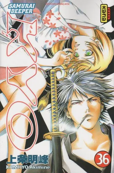 Samurai Deeper Kyo 36