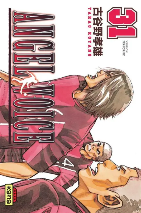 Angel Voice 31