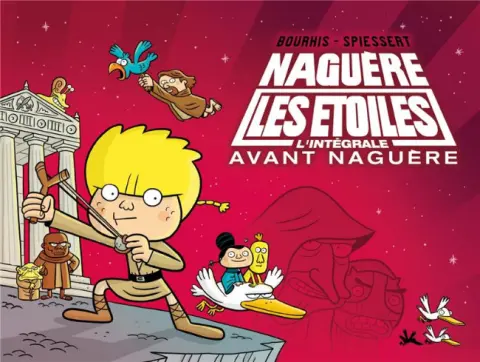 Naguère les étoiles L'Intégrale 2 Avant naguère