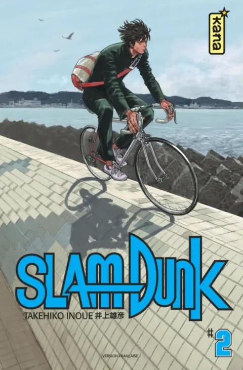 Slam Dunk Intégrale #2