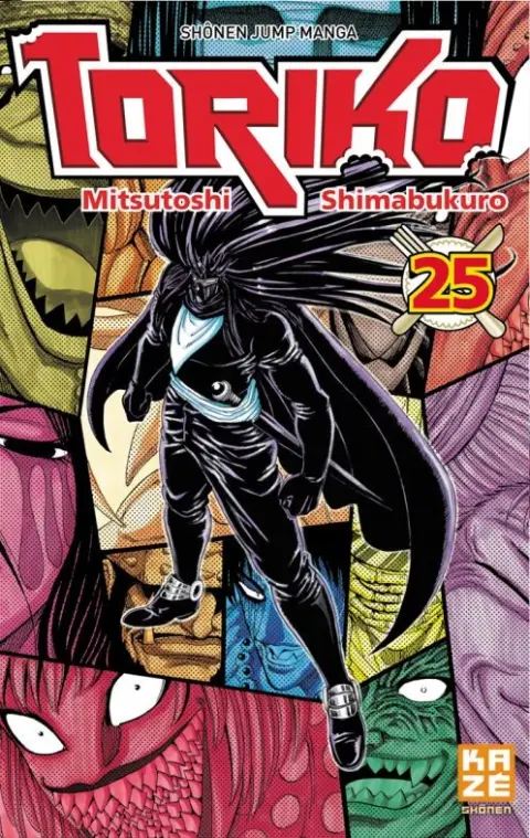 Toriko 25 La gourmet corp. passe à l'attaque !!