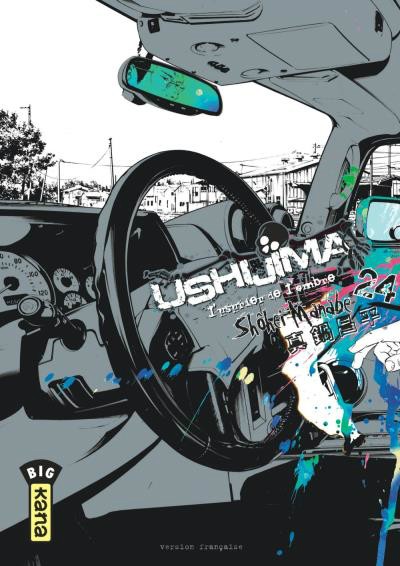 Couverture de l'album Ushijima - L'usurier de l'ombre 24