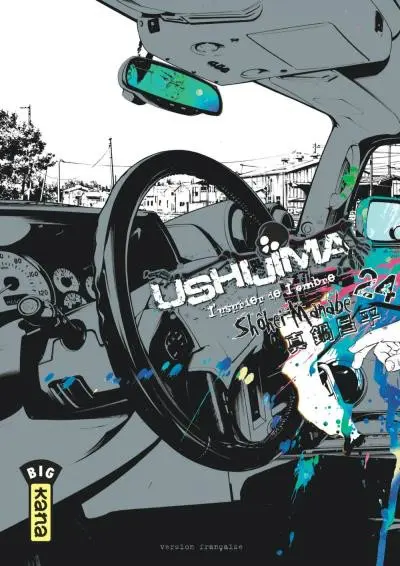 Ushijima - L'usurier de l'ombre 24