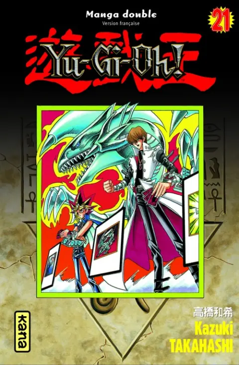 Yu-Gi-Oh ! Manga Double 21-22