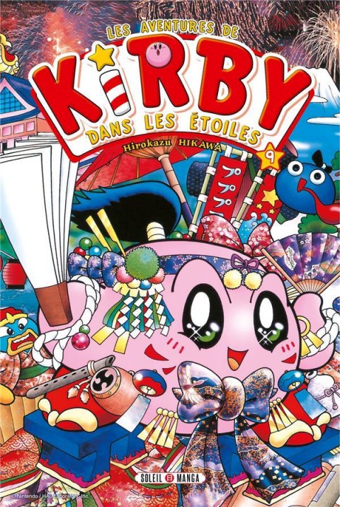 Couverture de l'album Les aventures de Kirby dans les Étoiles 9