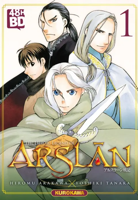 Couverture de l'album The Heroic Legend of Arslân 1