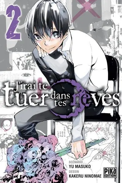 J'irai te tuer dans tes rêves 2