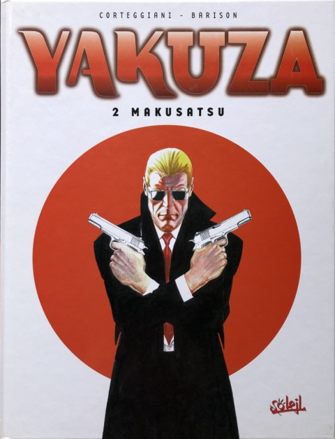 Couverture de l'album Yakuza 2 Makusatsu