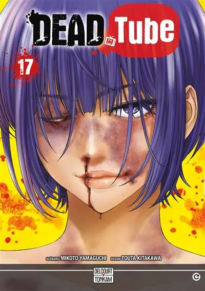 Dead Tube 17