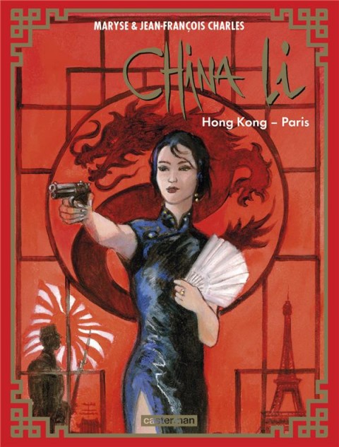 China Li Tome 4 Hong-Kong - Paris