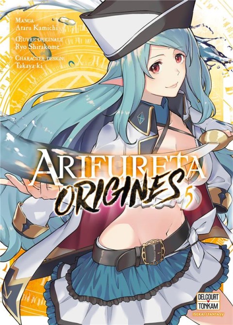 Arifureta : Origins 5
