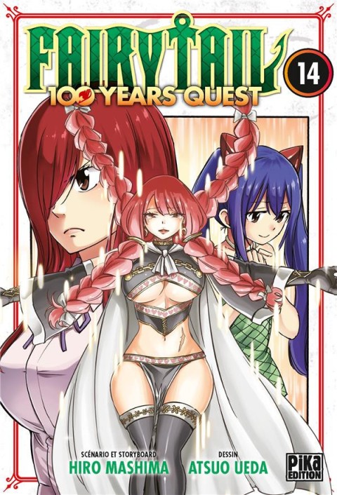 Couverture de l'album Fairy Tail - 100 Years Quest 14