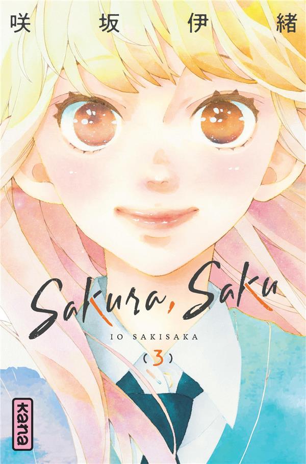 Couverture de l'album Sakura, Saku (3)