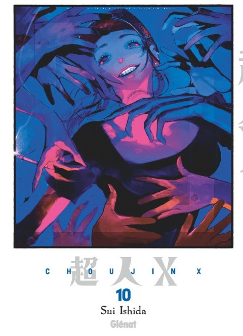 Choujin X 10