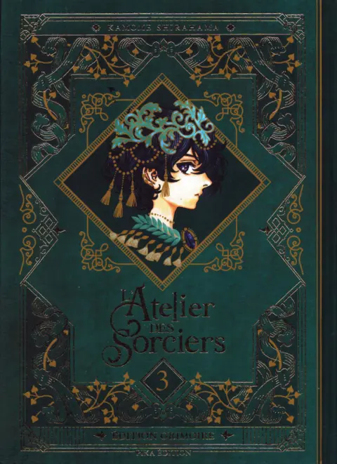 L'Atelier des sorciers Edition Grimoire 3