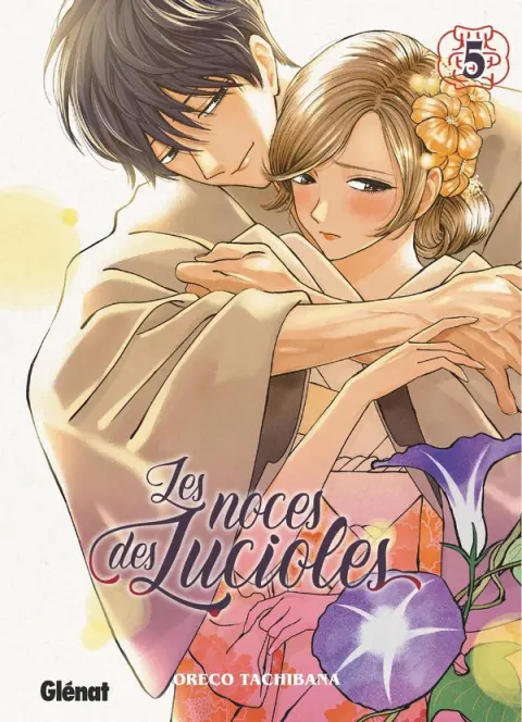 Les noces des Lucioles 5