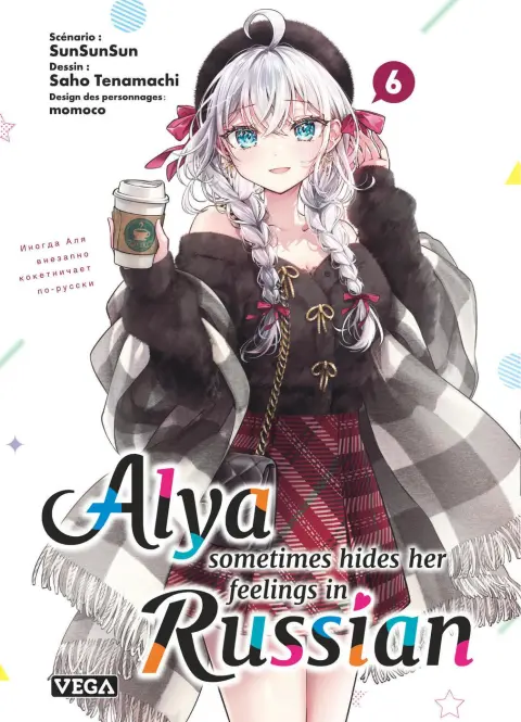 Alya sometimes hides her feelings in russian 6