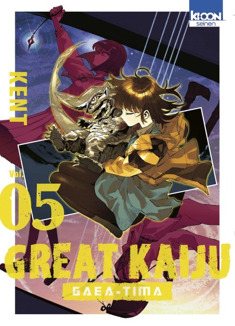 Great Kaiju - Gaea-Tima Vol. 05