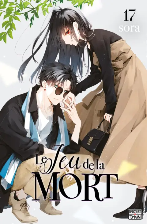 Le jeu de la Mort 17