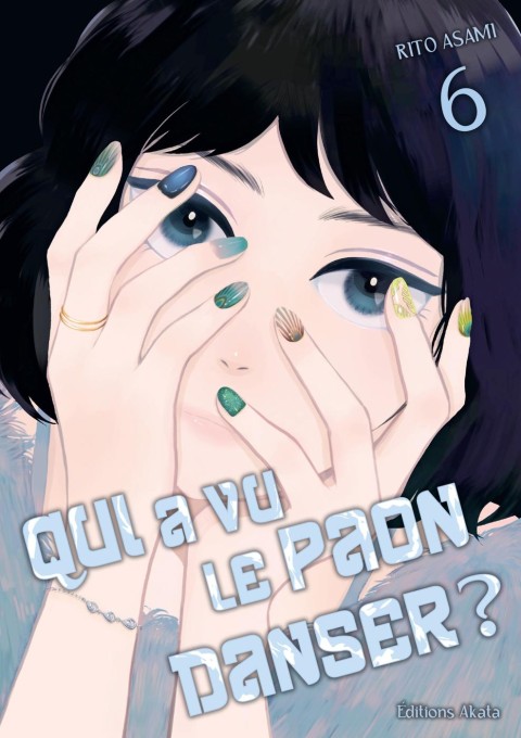 Qui a vu le paon danser ? 6