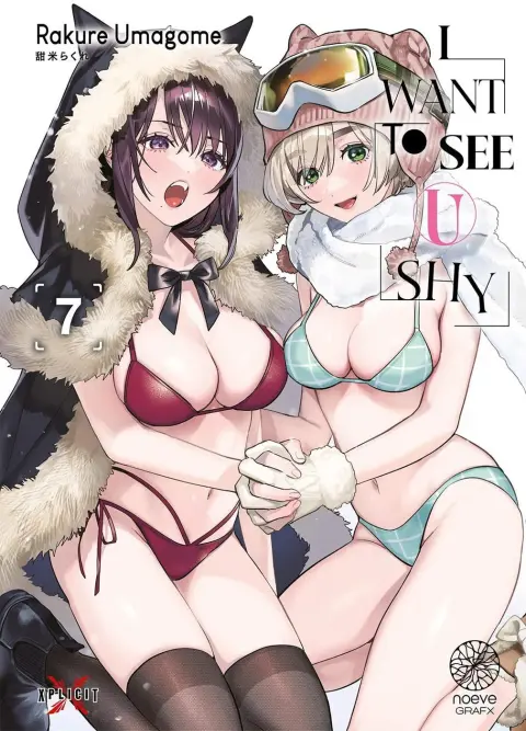 I want to see u shy 7
