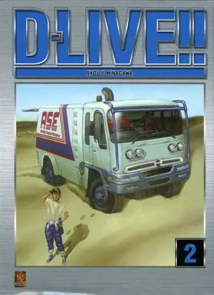 D-Live !! 2