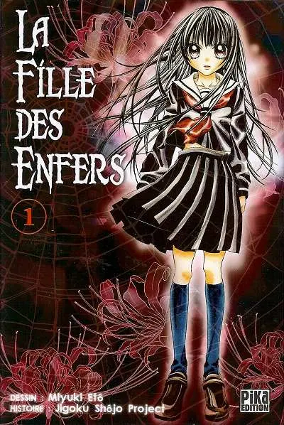 La Fille des enfers 1