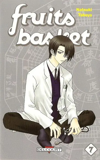 Fruits basket 7