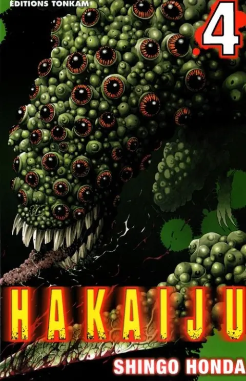 Hakaiju 4