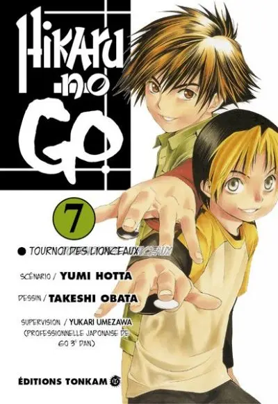 Hikaru no go Tome 7 Le tournoi des jeunes lions