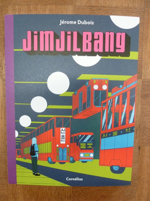 Couverture de l'album Jimjilbang