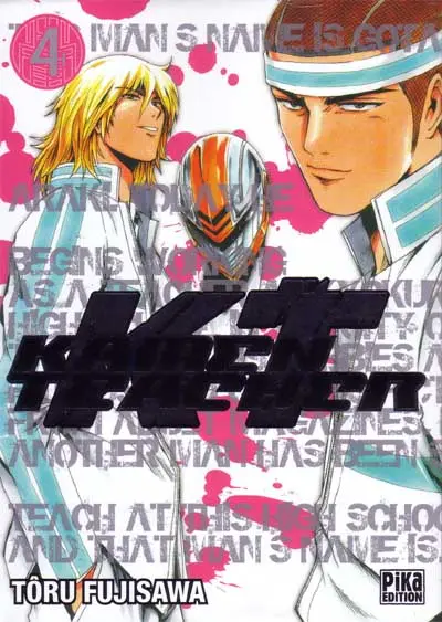 Kamen teacher 4