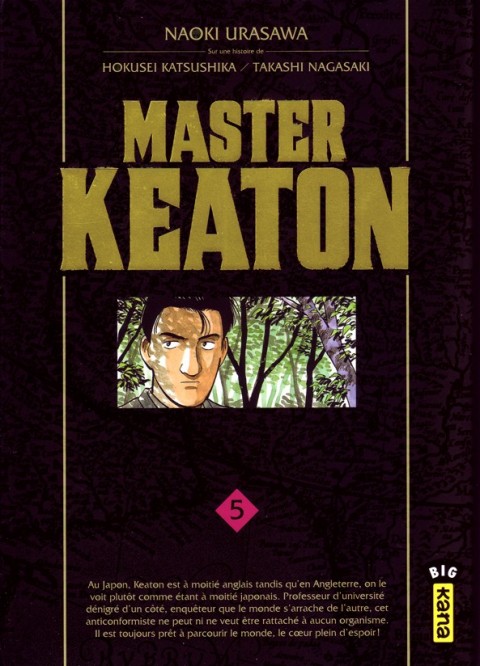 Couverture de l'album Master Keaton 5
