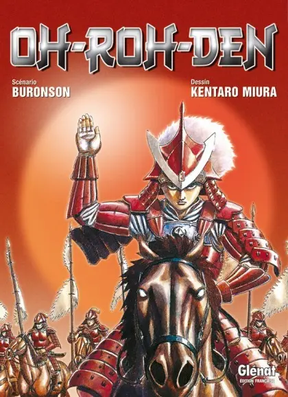 Oh-Roh Tome 2 Oh-Roh-Den : la légende du roi loup