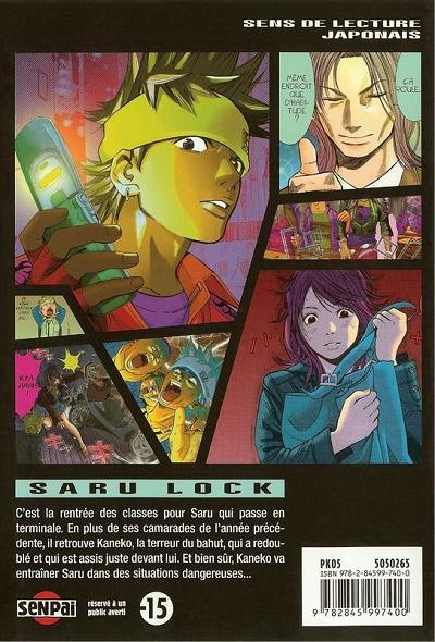 Verso de l'album Saru Lock 8
