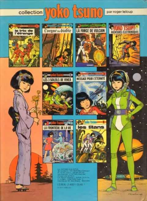 Verso de l'album Yoko Tsuno Tome 7 La frontière de la vie