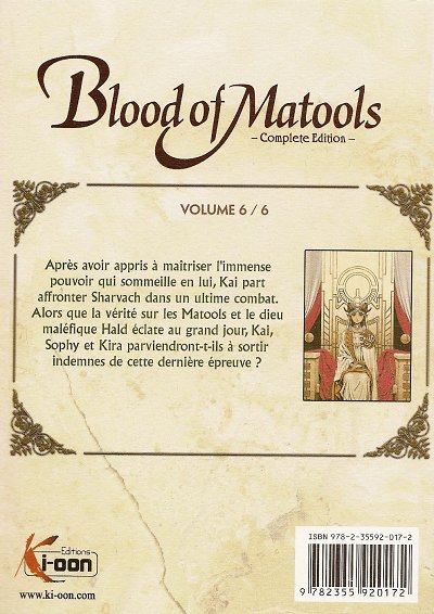 Verso de l'album Blood of Matools VI